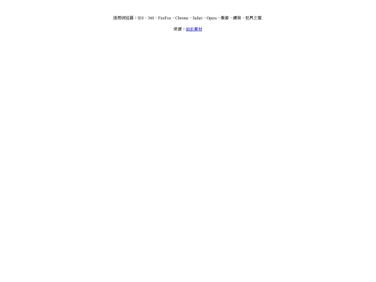 go2s/js/gototop screenshot