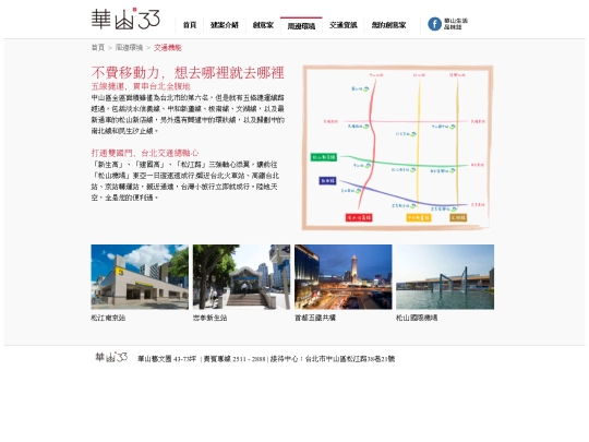 ho33s/inside_3_4 screenshot
