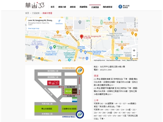 ho33s/inside_4_1 screenshot