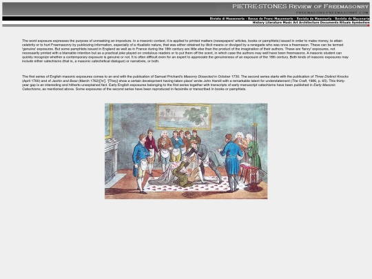 RAA/master screenshot