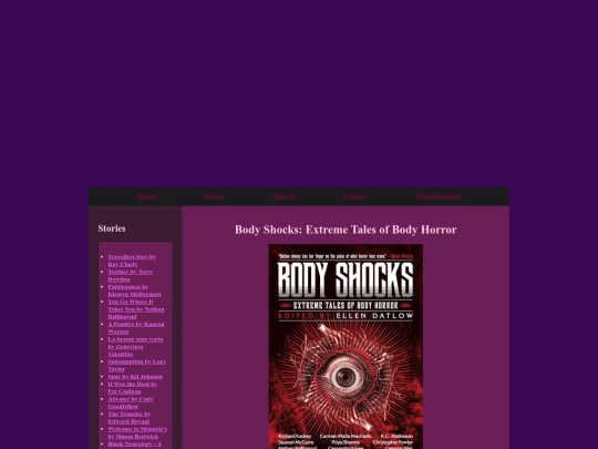 BodyShocks screenshot