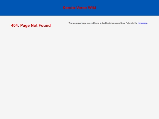 404 screenshot