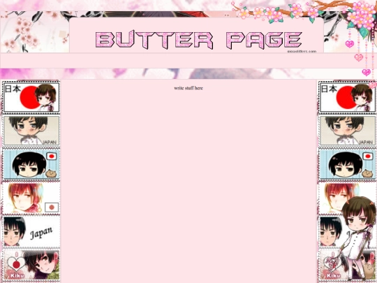butterfinger screenshot