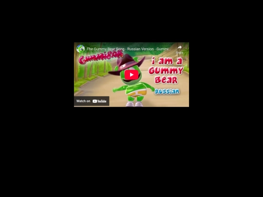 douseethis screenshot
