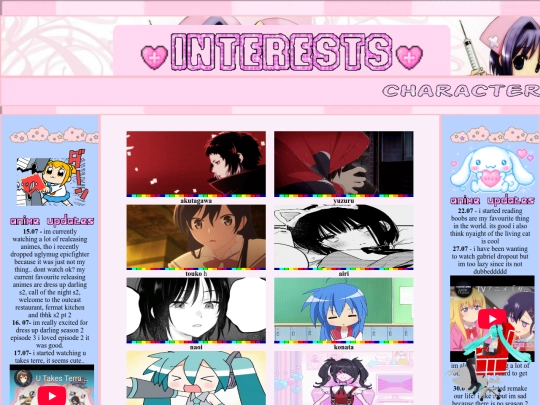 newfile screenshot