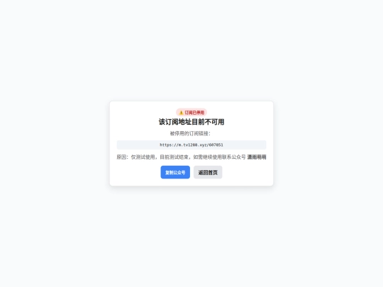 00819 screenshot