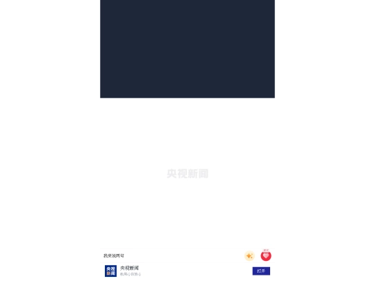 1014 screenshot