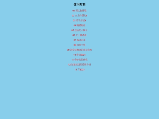 vvc screenshot