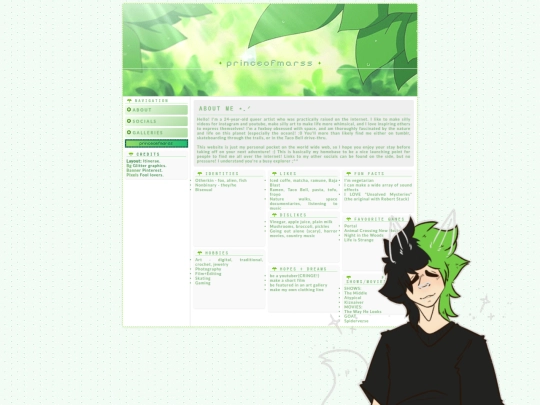 aboutme screenshot