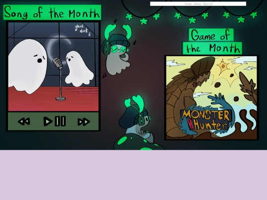 Special screenshot