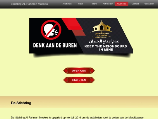 over-ons screenshot
