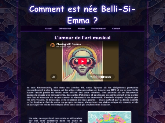 page/introduction screenshot