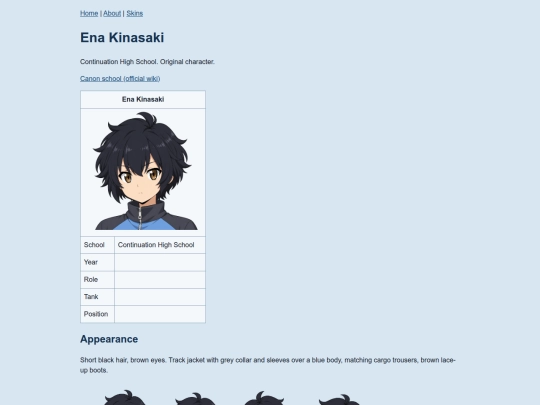 Ena screenshot