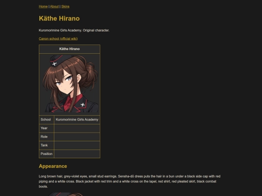 Kathe screenshot