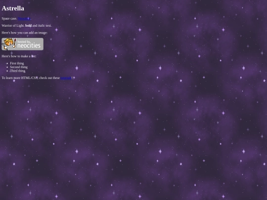 astrella screenshot