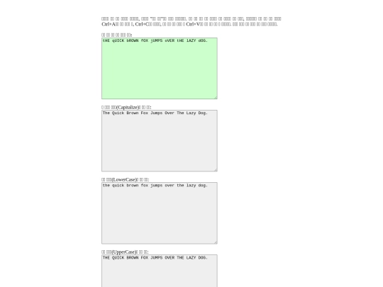 cc screenshot