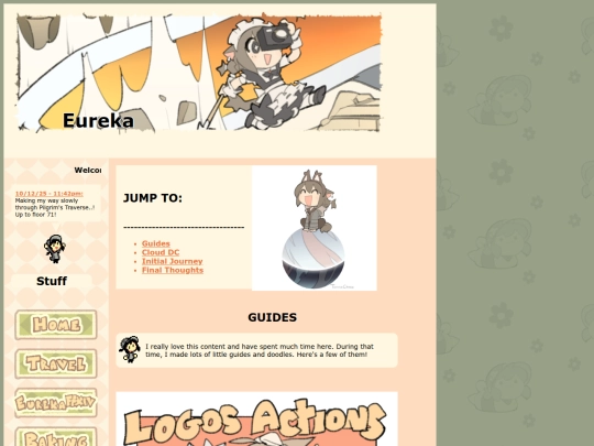 Eureka screenshot