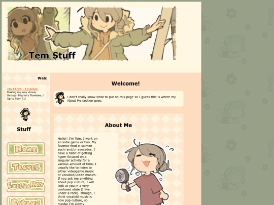 MainPage screenshot