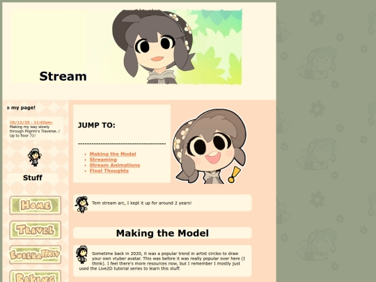 Streaming screenshot