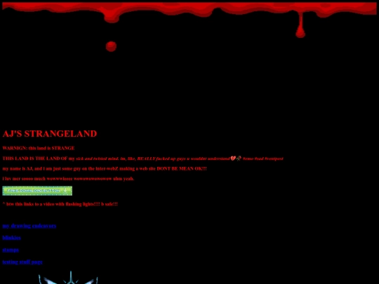 eng/home screenshot