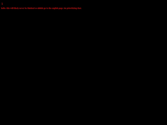 kep/home screenshot