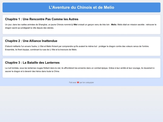 chinois screenshot