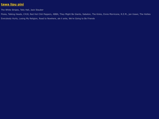 aboot/music screenshot