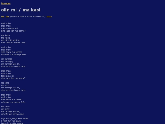 ante_musi/olin-mi screenshot