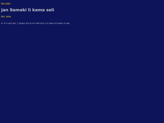 ante_musi/seli-Samaki screenshot