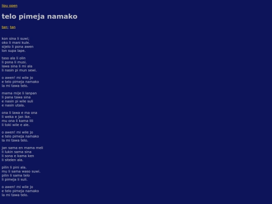 ante_musi/telo-namako screenshot
