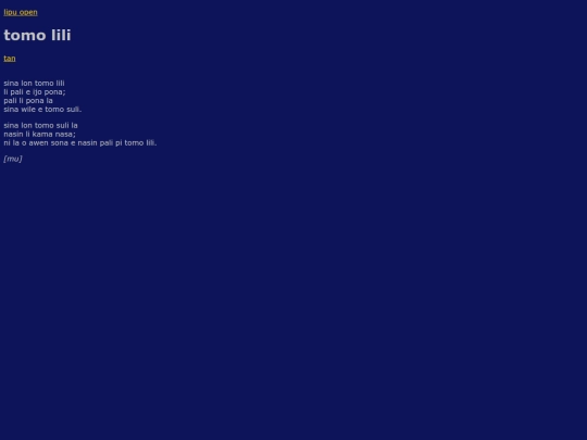 ante_musi/tomo-lili screenshot