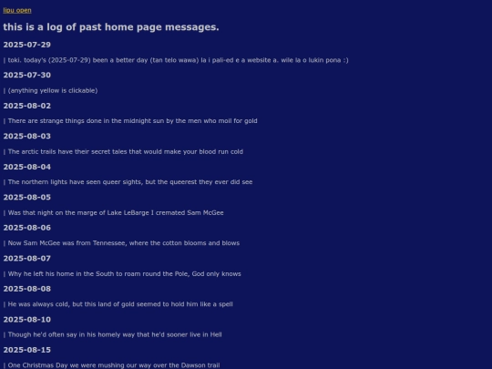 log screenshot