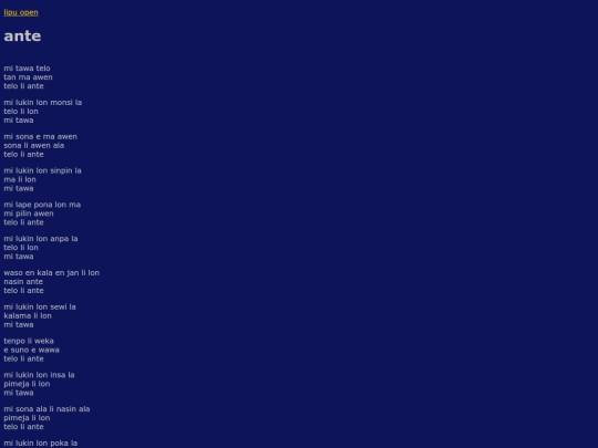 toki_musi/ante screenshot