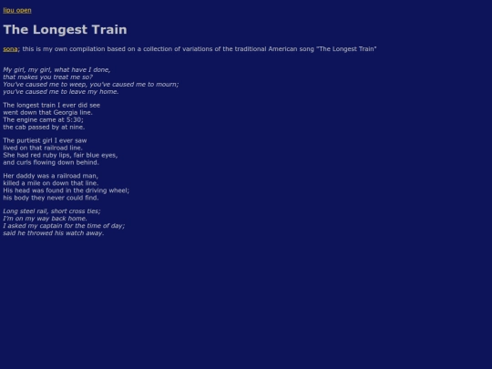 toki_musi/longest-train screenshot