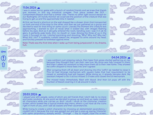 DREAM_BLOG screenshot