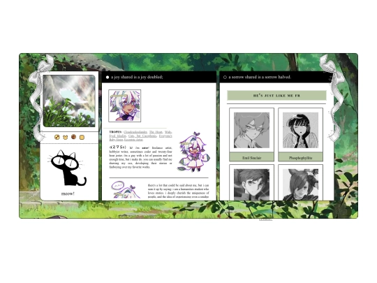 aster/aboutme screenshot