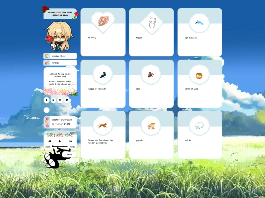 friends screenshot