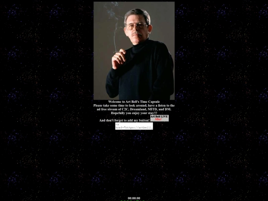 mainREAL screenshot