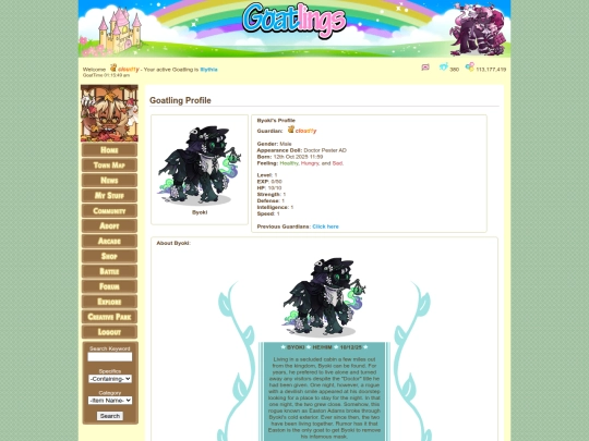 Byoki screenshot