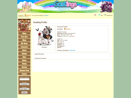Ducayne screenshot