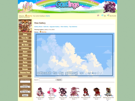 Gallery Pages/gallery2 screenshot