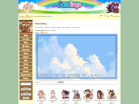 Gallery Pages/gallery3 screenshot
