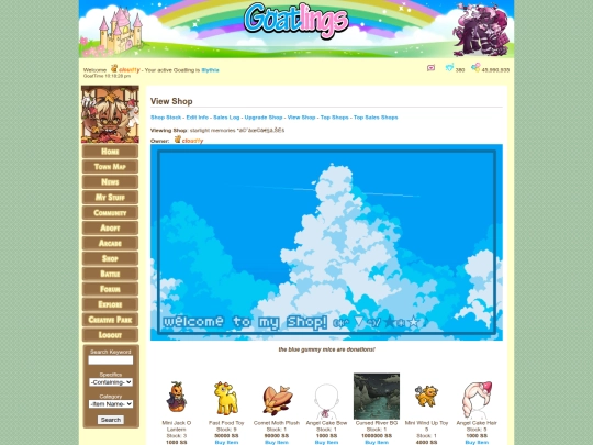 shop screenshot