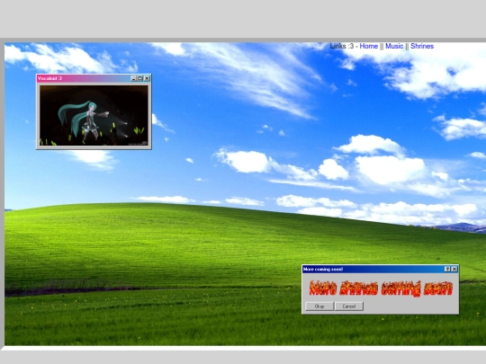 shrinepage screenshot