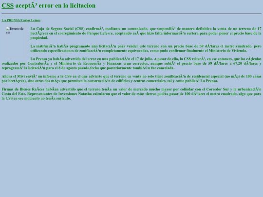 noticia_1 screenshot
