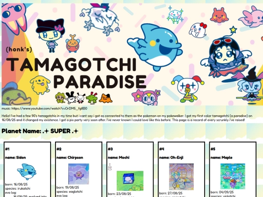 shrines/tamagotchi screenshot