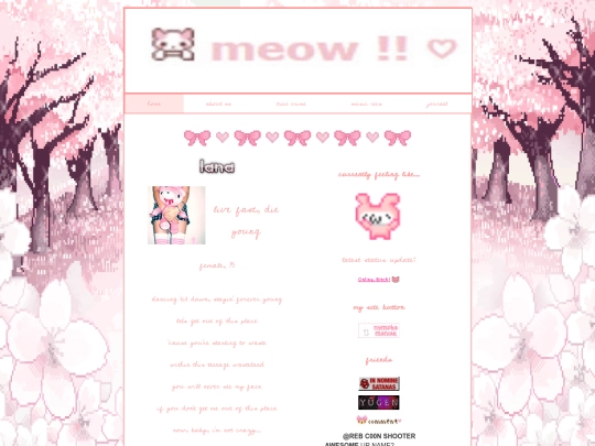 home screenshot