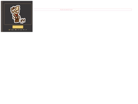 move screenshot