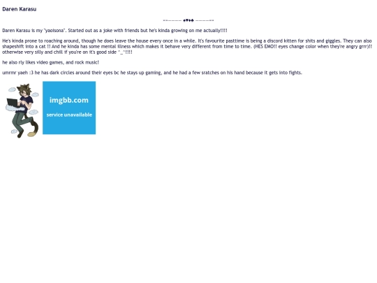 about/sonas/04 screenshot