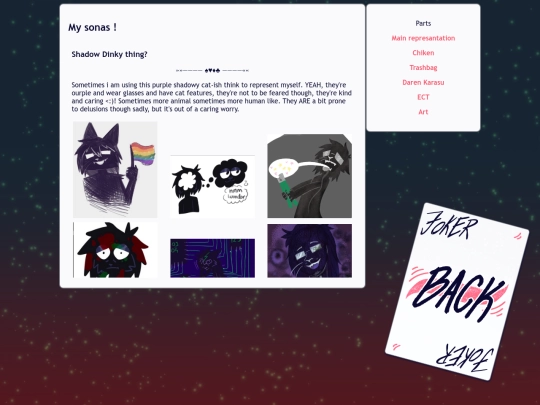 about/sonas screenshot